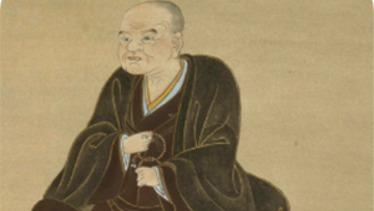 "echigo-ya" Drapery Store in the Edo Era