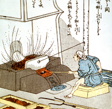 "echigo-ya" Drapery Store in the Edo Era